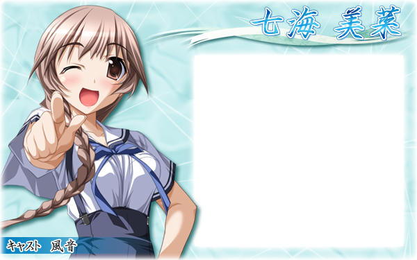 ◆一部コメント紹介◆
・いい大人デス
・このキャラが幸せになるお話しも少し読んでみたいと思います
・なおきてんてー最高
・俺の車…
・兄さんと呼ばせてください!(過保護+白衣+メガネなんて最高!!)