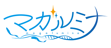 マガルミナ｜ゲーム紹介