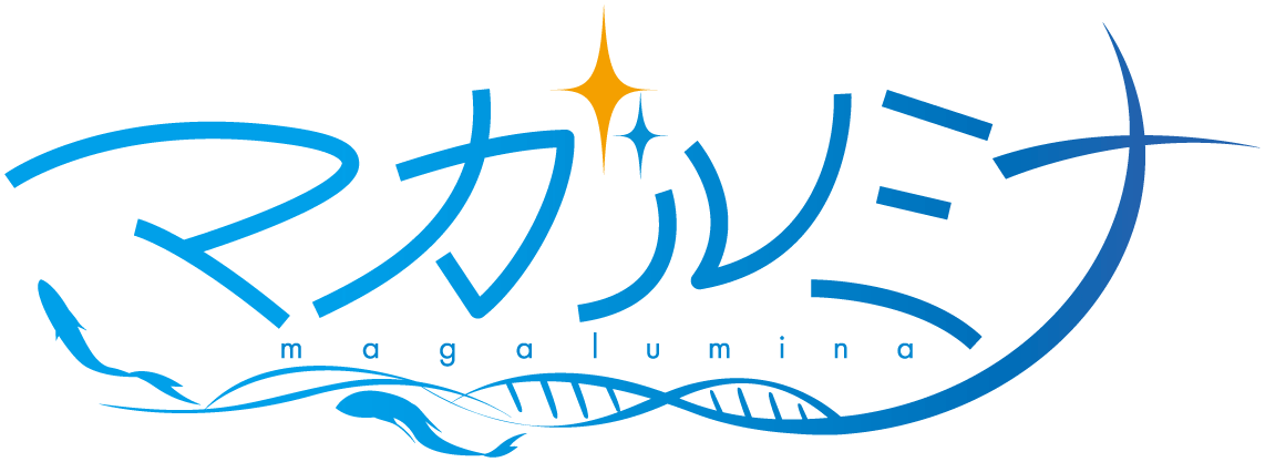 マガルミナ